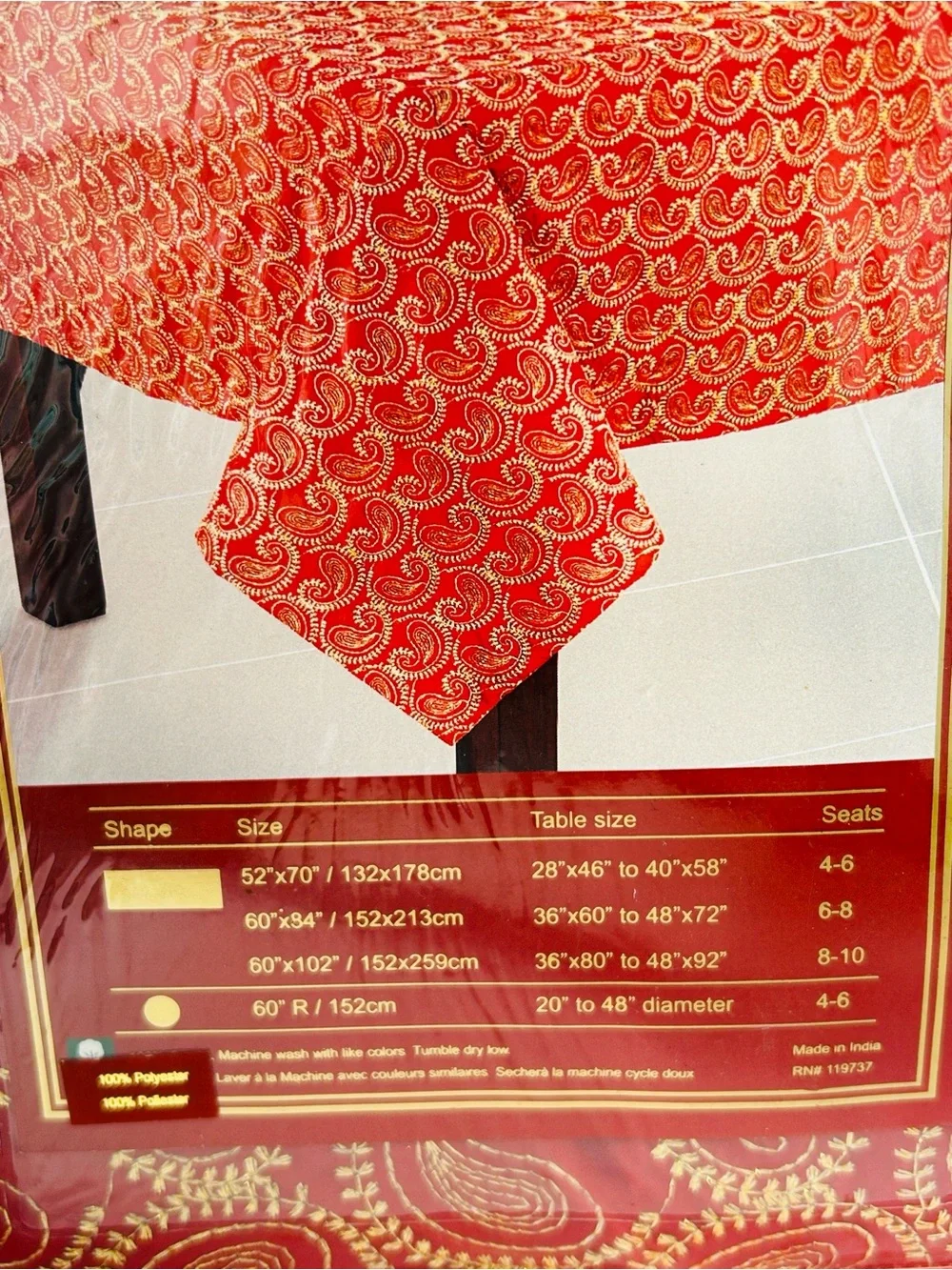 Envogue NWT Holiday 60”x120” Red & Gold Metallic Paisley Embroidery Tablecloth